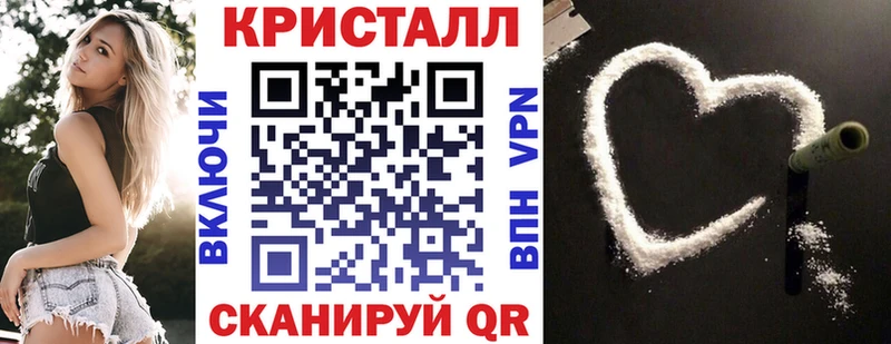 Амфетамин Premium  Семикаракорск 