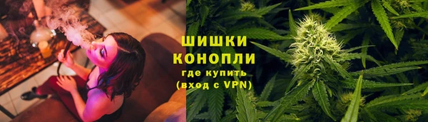 бутик Бугульма