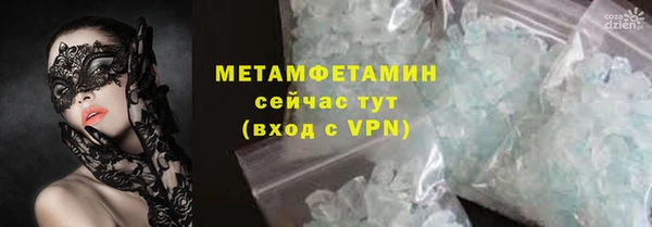 jwh Бородино