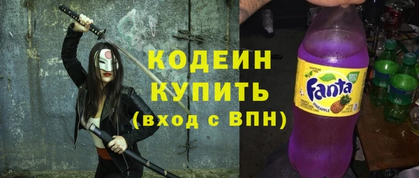 jwh Бородино