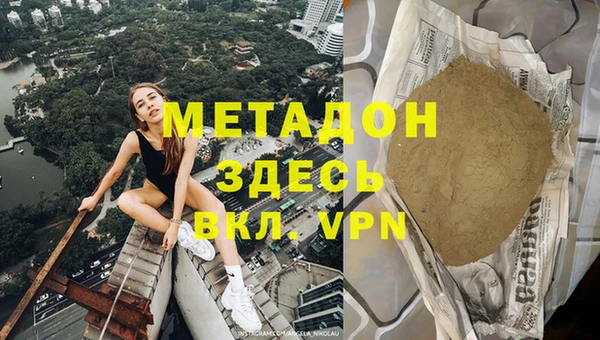 jwh Бородино