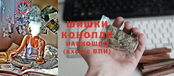 jwh Бородино