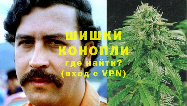 кокаин колумбия Семикаракорск