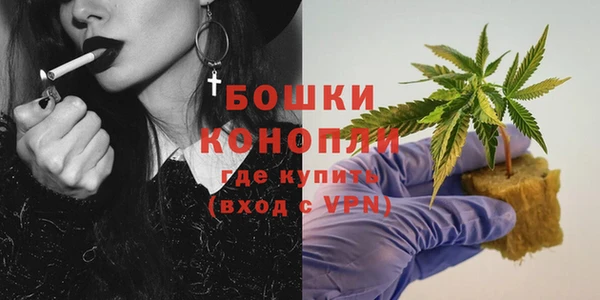 jwh Бородино