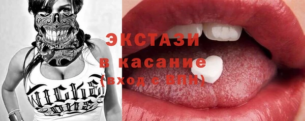 jwh Бородино